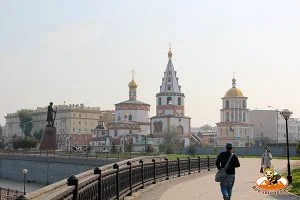 ทรานไซบีเรีย