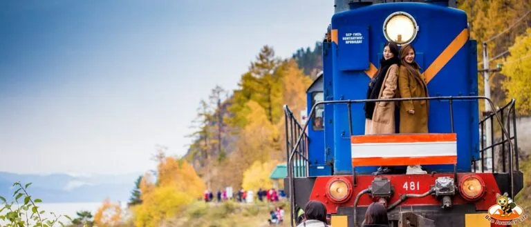 ทะเลสาบไบคาล