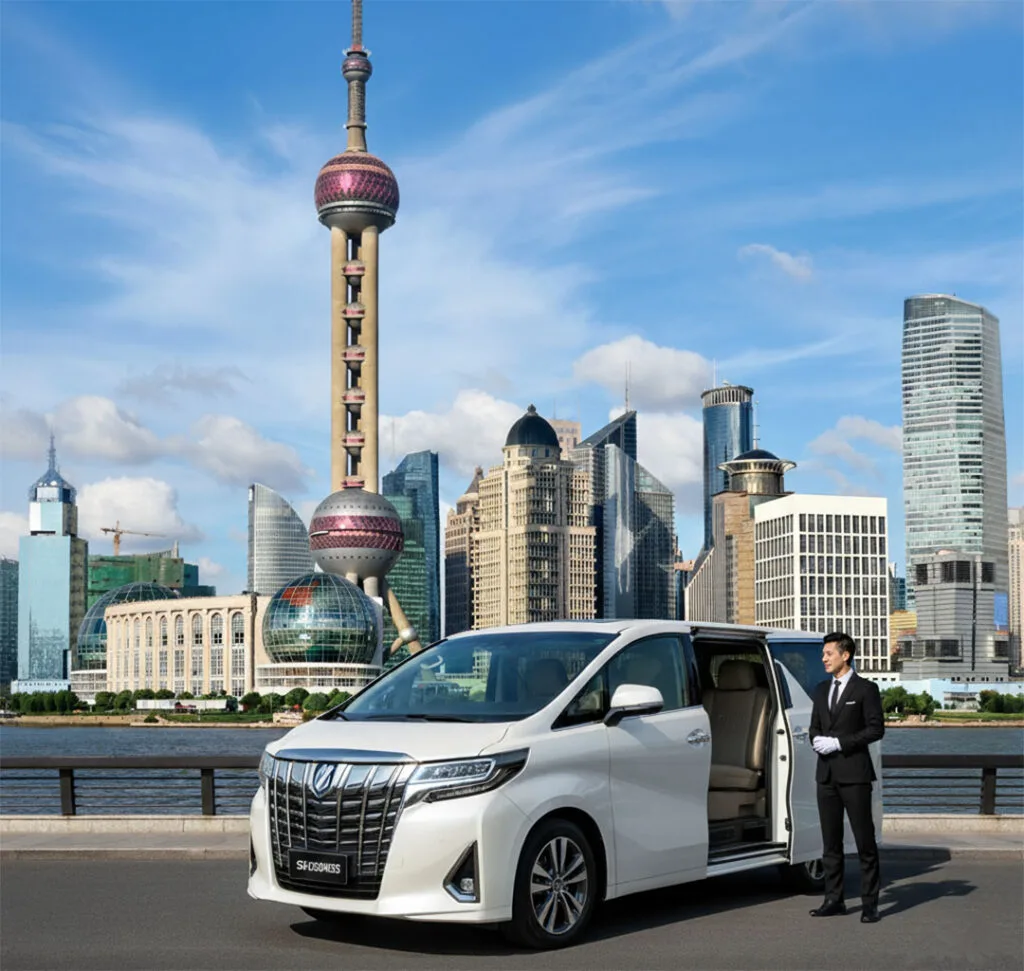 เช่ารถเซียงไฮ้